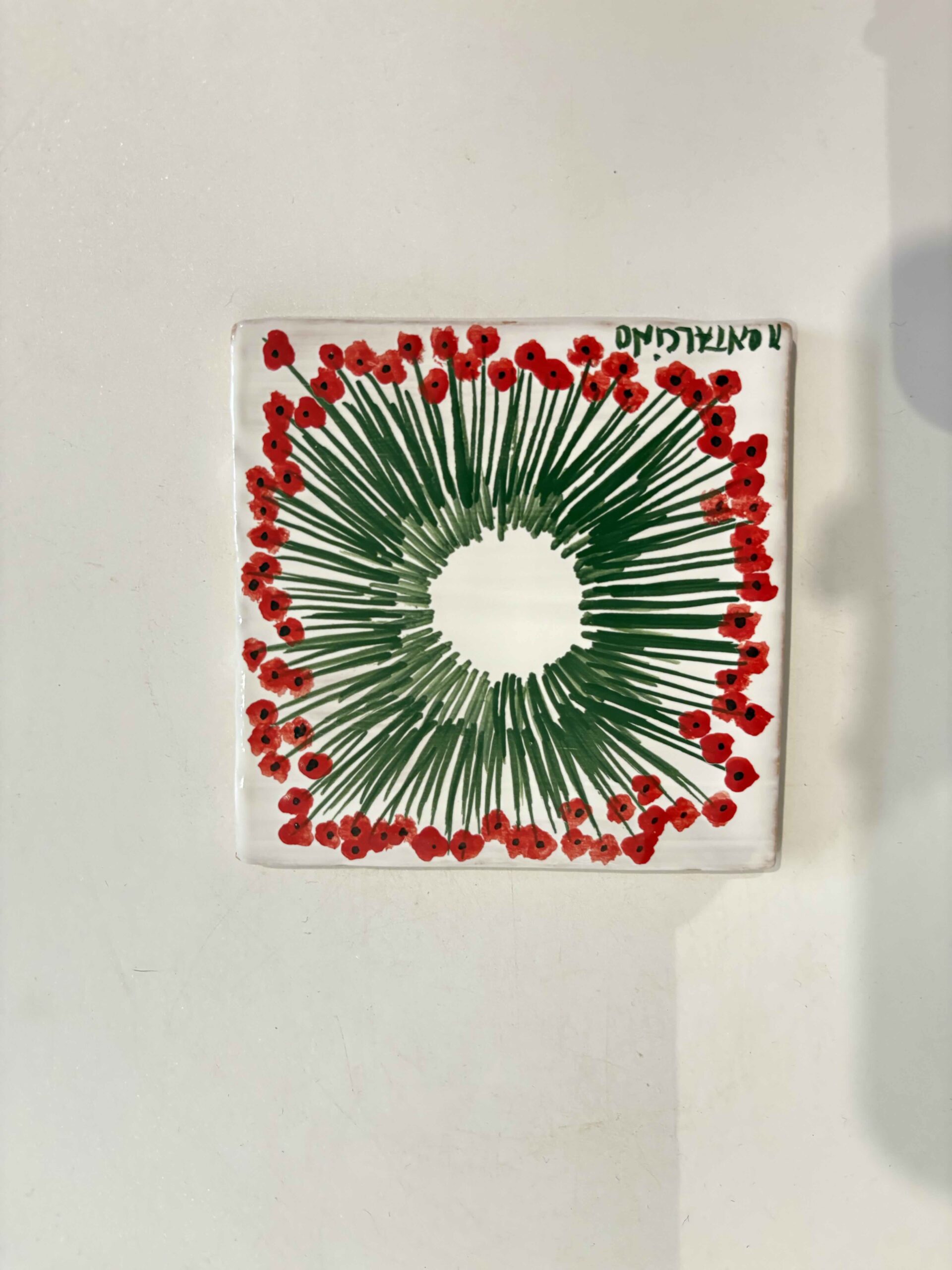 Mattonella Quadrata "Papavero"